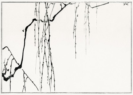 Greiner